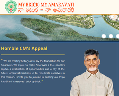 cm chandrababu